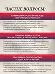 Кофемашина Nivona CafeRomatica NICR 695