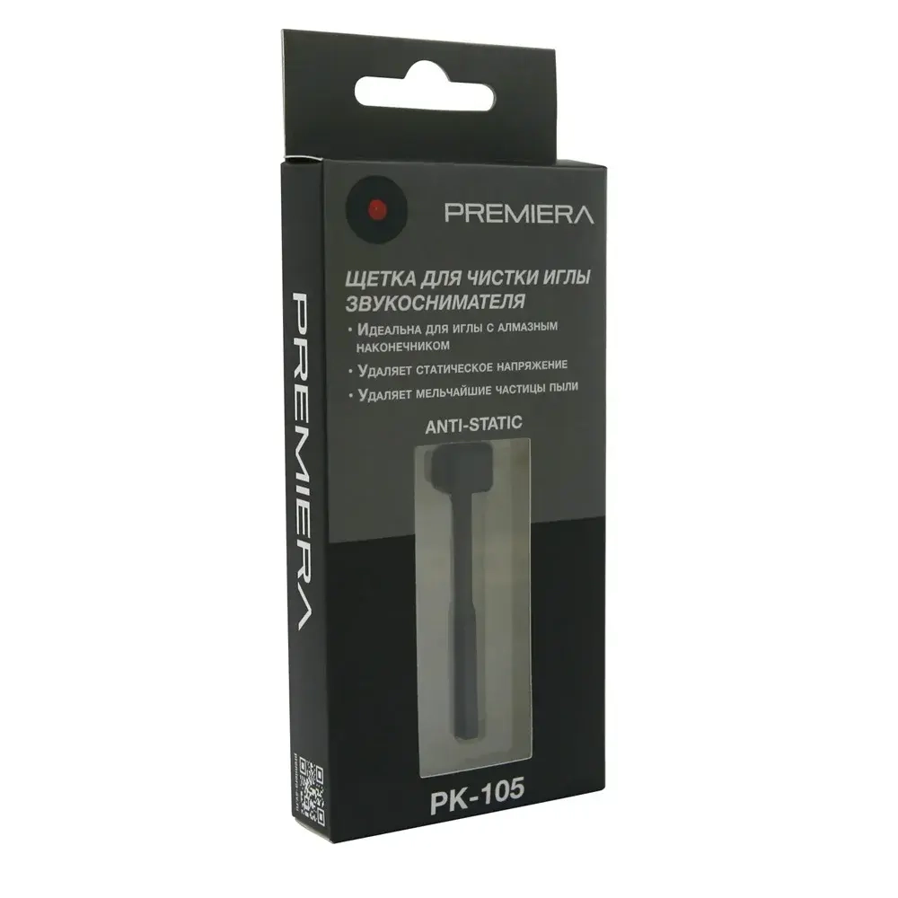 PREMIERA PK-105 щётка для чистки иглы звукоснимателя