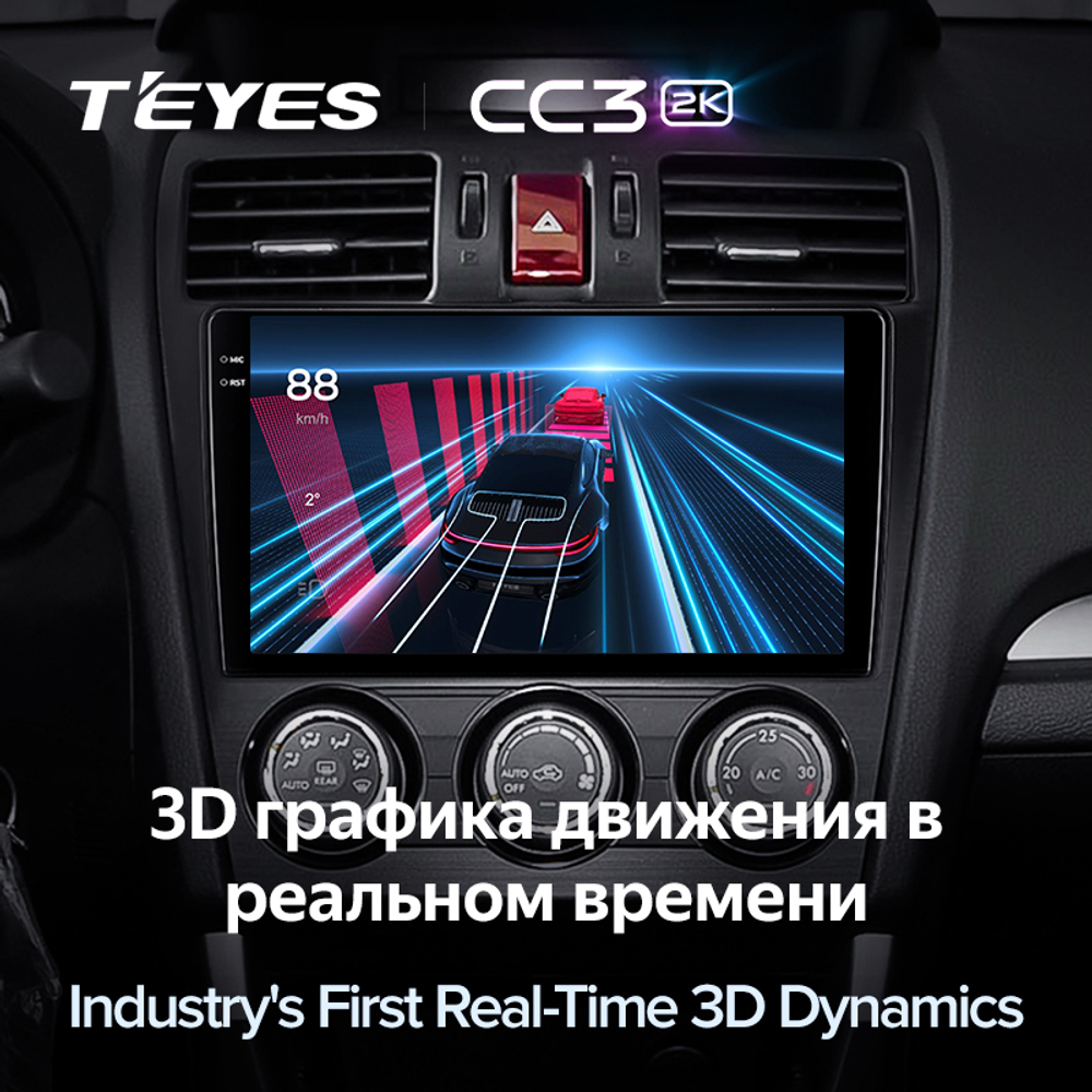 Teyes CC3 2K 9"для Subaru Forester XV, Impreza 2012-2015