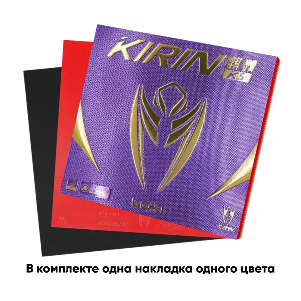 Накладка K5, черная, OFF+