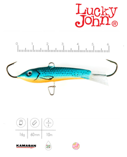 Балансир LUCKY JOHN Classic №6, цвет 53, арт. 81600-53