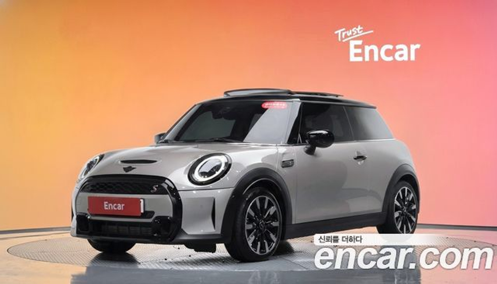 Mini Cooper S — 2023