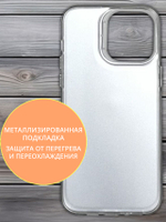 Дизайнерский чехол из пластика для IPHONE 14 PRO MAX с усиленной защитой камеры и глянцем