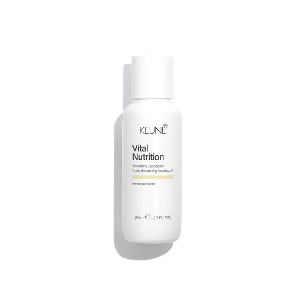 Кондиционер для волос Keune Vital Nutrition 80 мл