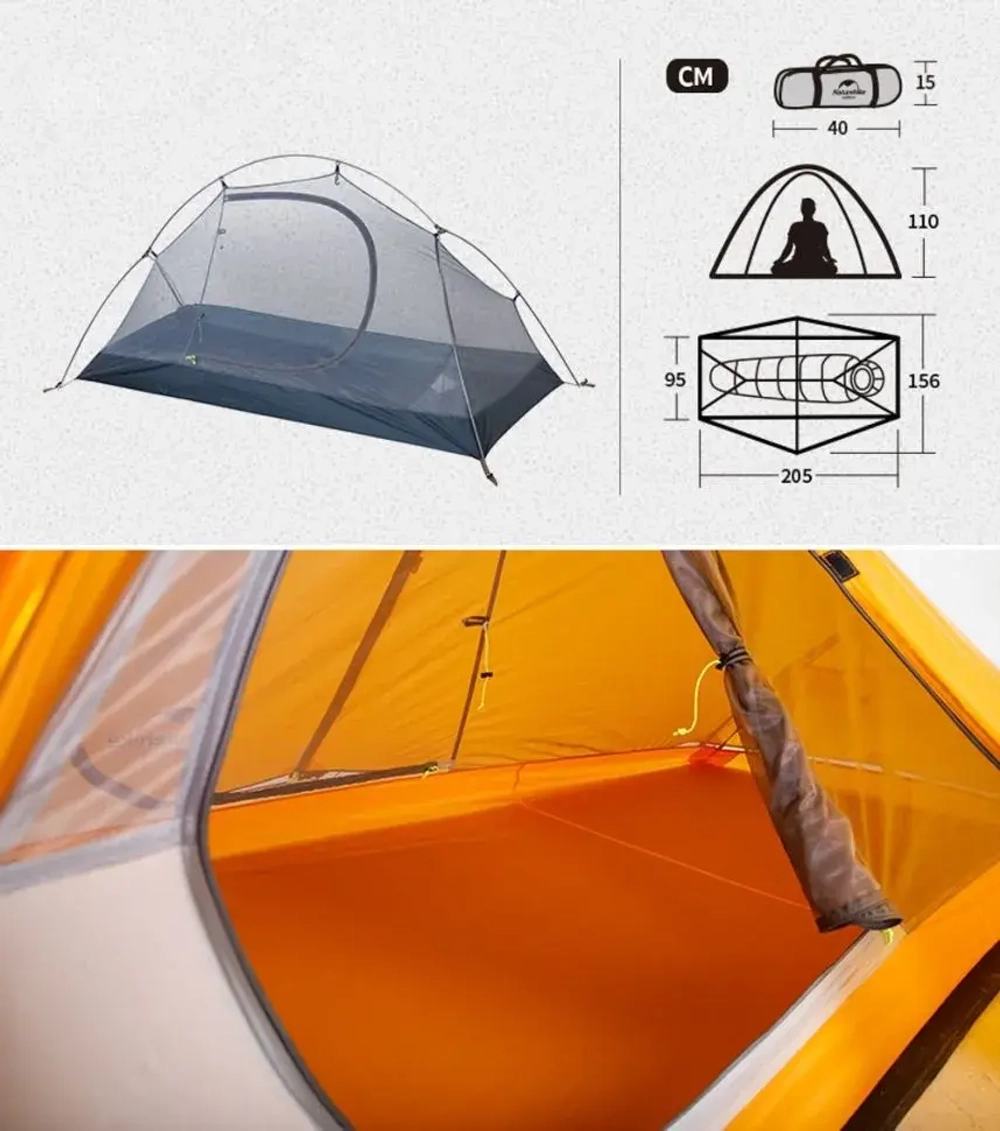 ПАЛАТКА NATUREHIKE СВЕРХЛЕГКАЯ + КОВРИК NH18A095-D, 20D