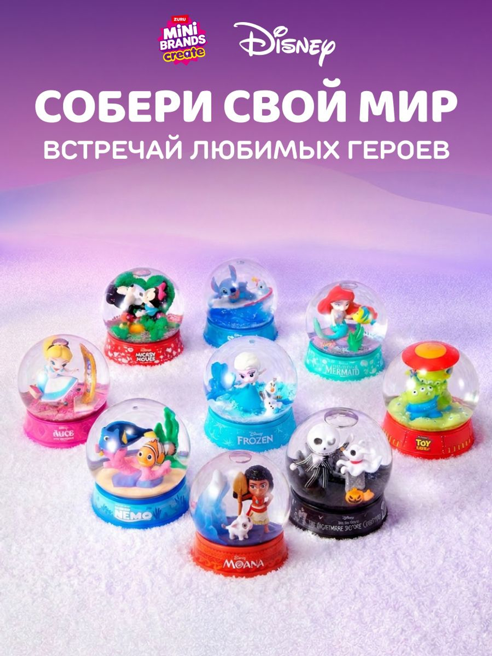чачача