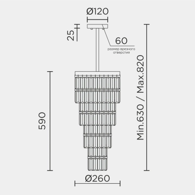 Подвесная люстра MODELUX ML.854.4 BS