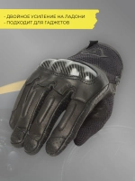 Перчатки ACERBIS RAMSEY LEATHER CE Xl
