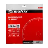 Пильный диск по дереву, 255 х 32 мм, 96 зубьев, кольцо 30/32 Matrix Professional — фото 5