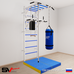 Шведская стенка Sv Sport 5466 (Турник рукоход/Брусья/Канат/Трапеция/Цепь/Мешок 22кг/Мат 1м)