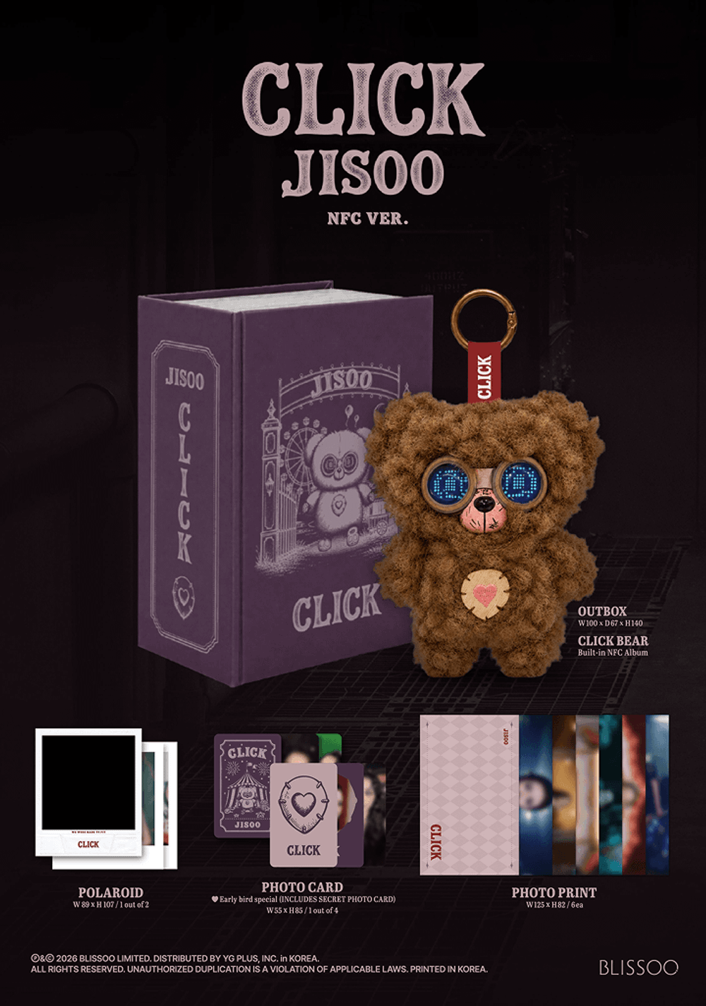 [Альбом] JISOO - CLICK (CLICK BABY BEAR NFC VER.)