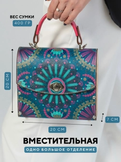 Сумка кросс-боди с деревянными вставками и принтом Мандала
