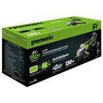 Угловая шлифовальная машина акк. Greenworks AG590, 24V, б/щет, 125 мм, 8500 об/мин, Anti-Kickback,1х5Ач,ЗУ,кор (3201007CUG)