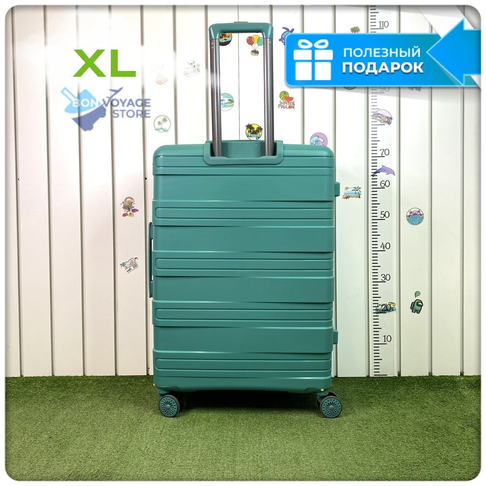 Большой чемодан  Mironpan Model 11271, Бирюзовый