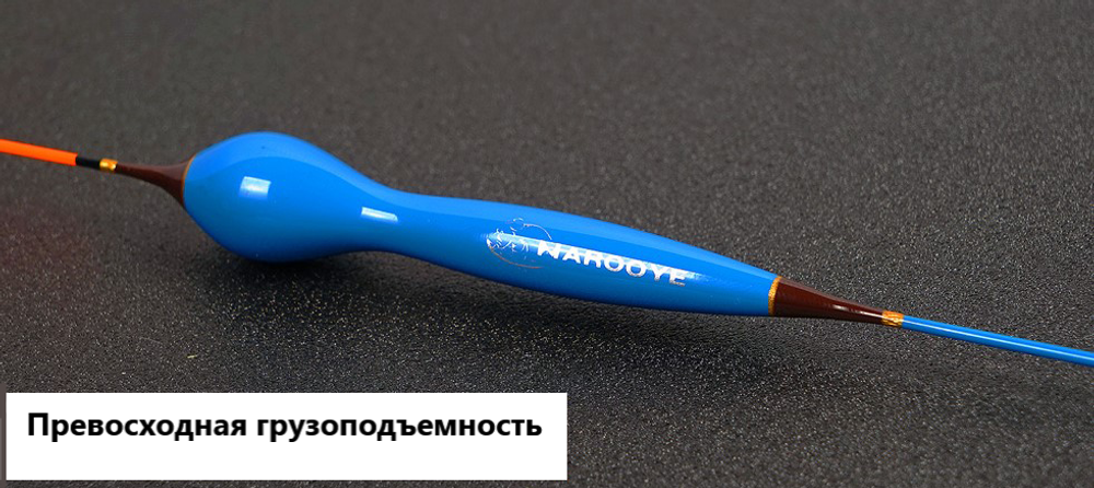 СВЕЖЕСТЬ solid conical