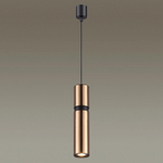 Подвесной светильник Odeon Light Afra 4744/5L