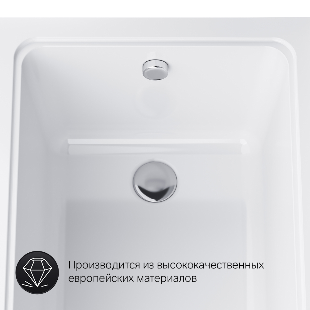 Акриловая ванна AM.PM Gem (АМ.ПМ Гем) 160х70, W90A-160-070W-A