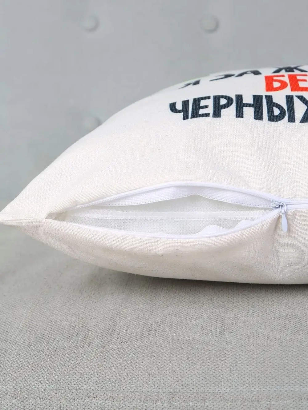 Декоративная подушка для дивана маленькая яркая 40x40