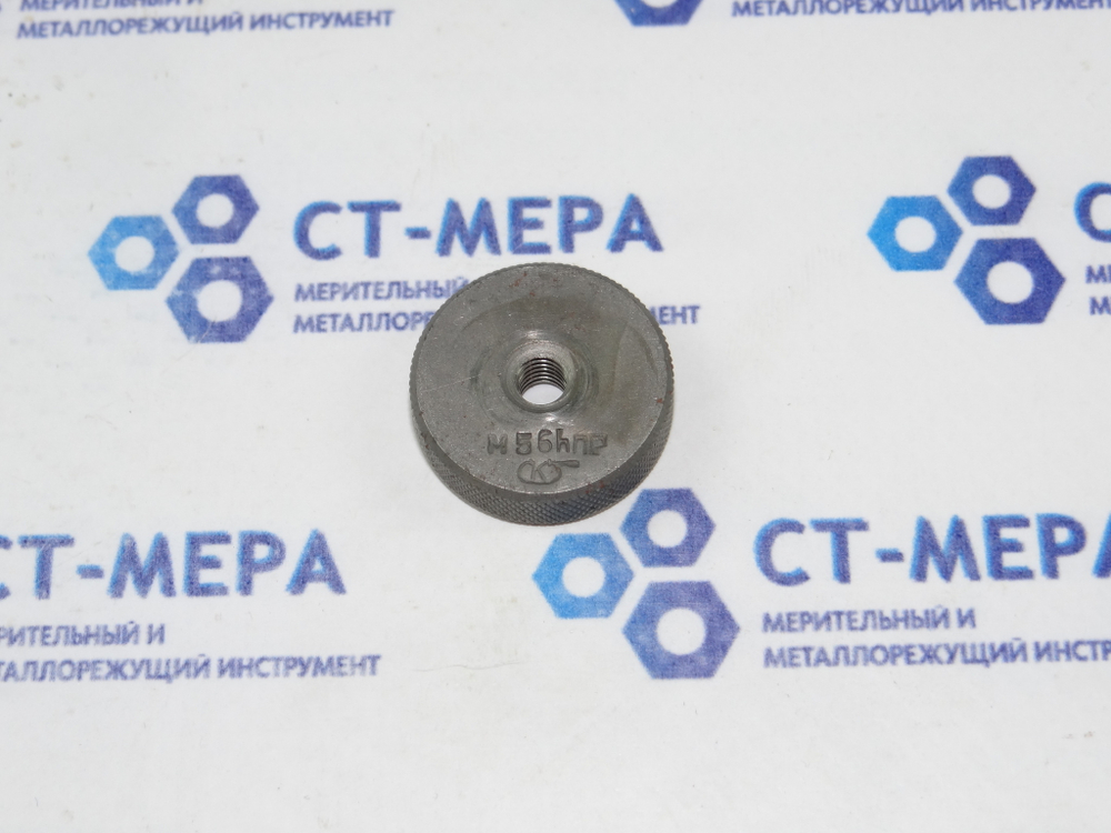 Калибр-кольцо М5 6h ПР