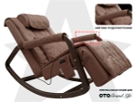 Мягкие подлокотники RS SOFTOUCH OT2007 Шоколад