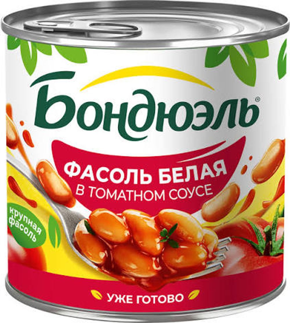 Фасоль Бондюэль белая в томатном соусе ж/б 425мл