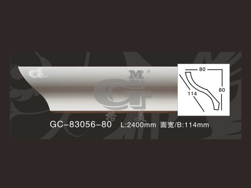 Карниз потолочный GC83056-80