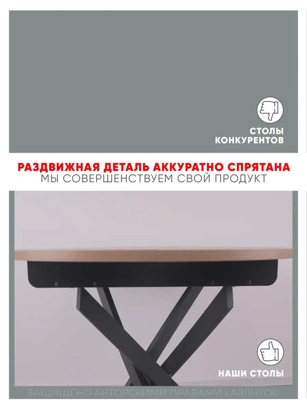 Стол кухонный раздвижной Мрамор Арабеско