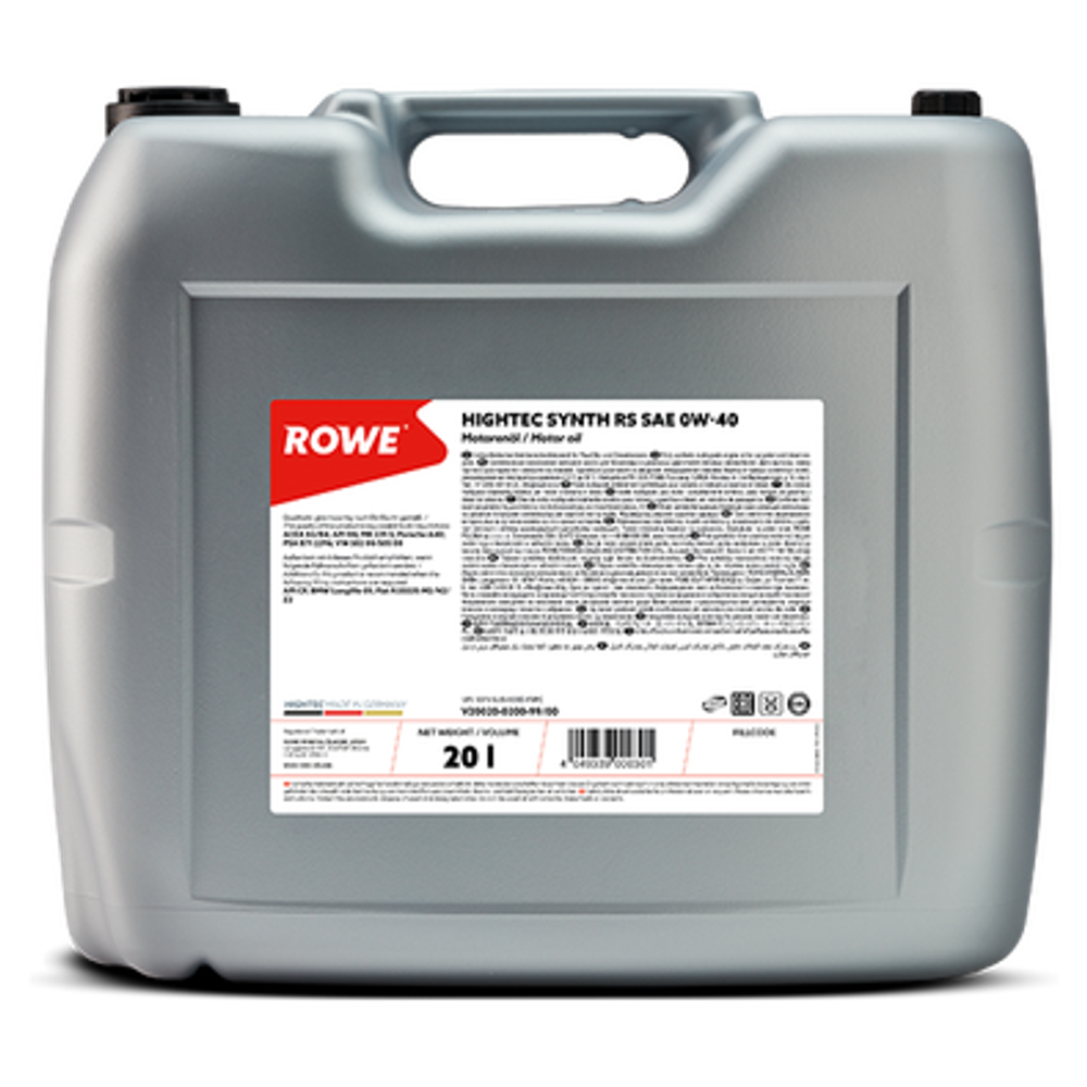 20020-0200-99_auto_395_png_5_100 20020-0200-99_auto_395_png_5_100