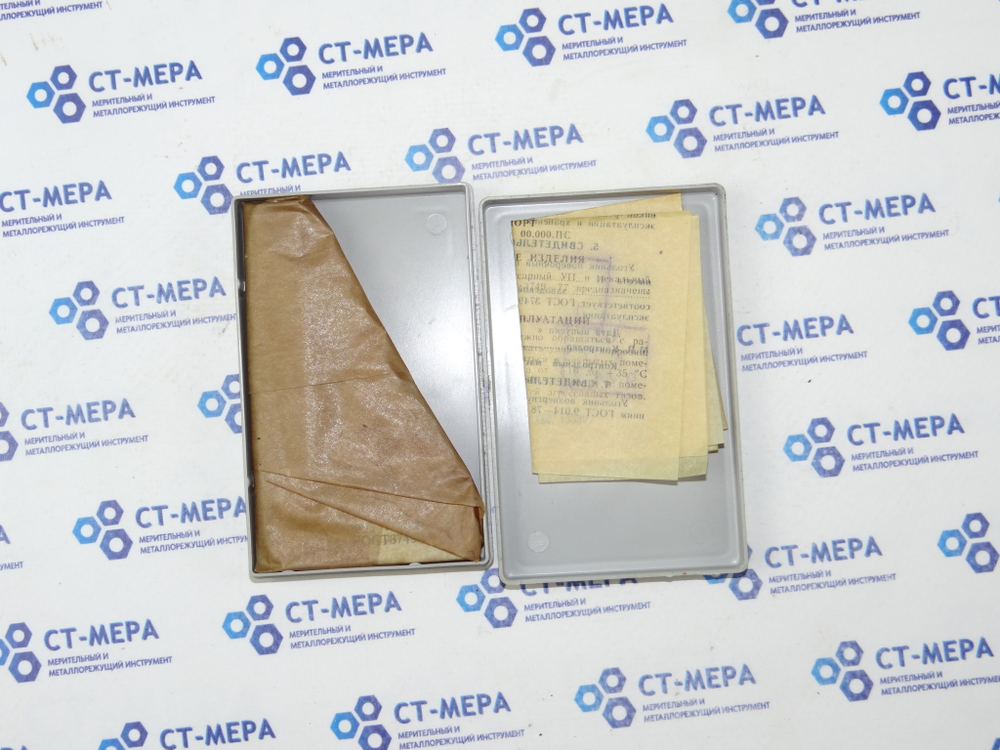 Угольник лекальный УЛП-100 кл. 1 ГОСТ 3749-77 ЧИЗ