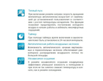 Напольно-потолочный блок MDV VRF MDV-D45DL/N1-C DC inverter