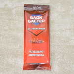 Ловушка клеевая (домик) от тараканов "Блокбастер" КРАСНЫЙ
