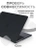 Чехол пластиковый Gurdini для Macbook Air 15" 2023 (A2941) Matte Series Black