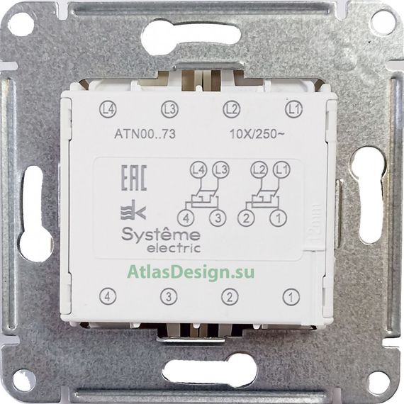 Выключатель Systeme Electric ATLASDESIGN 2-клавишный проходной промежуточный шампань 38356