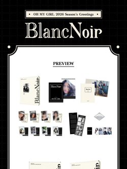 товары OH MY GIRL - BLANC NOIR 2026 Season's Greetings
