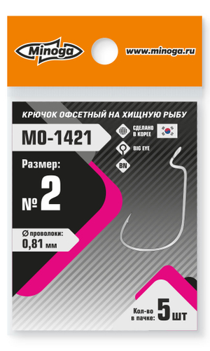 MO-1421
