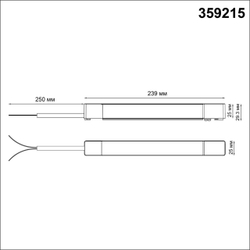 359215 DRIVE NT23 182 белый Драйвер для шинопровода в ГКЛ и шинопровода в натяжной потолок IP20 100W 48V SMAL