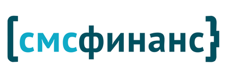 Заём в СМСфинанс