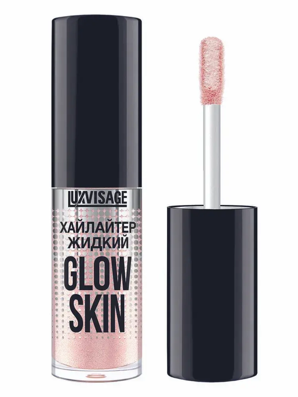 LUX VISAGE Хайлайтер жидкий "GLOW SKIN" тон 10 rose 5 мл