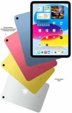 iPad (2025) LTE 128 ГБ, розовый