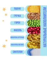 тактильные мешочки