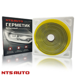 Фара LED 12-24V  7дюймов 2121Нива (Дальний+Ближ+ДХО) 40w пара NTS NV-C49-40W-W-Y/G0145