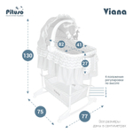 PITUSO Колыбель 3 в 1 Viana на колёсах Vanilla/ваниль