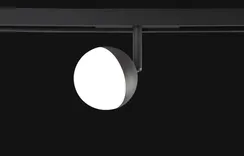 Трековый светильник CLT 0.33 CLT 0.33 007 7W BL 4000K Crystal Lux