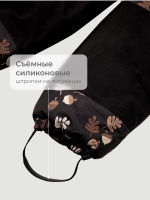 Комбинезон зимний Mjölk Acorns, 250гр/м2