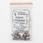 Мормышка вольфрамовая "Конус" средний с глазком (0.9гр)