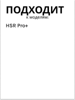 Основная щетка 0530085064 Haier