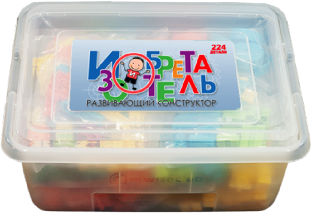 Пластмассовый конструктор ИЗОБРЕТАТЕЛЬ Базовый набор