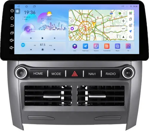 Магнитола для Toyota Corolla E150 2006-2013 (рамка LUX) - FarCar S500+TS10 монитор 12.3" 2K QLED на Android 14, Быстрая, CarPlay, 4G SIM-слот