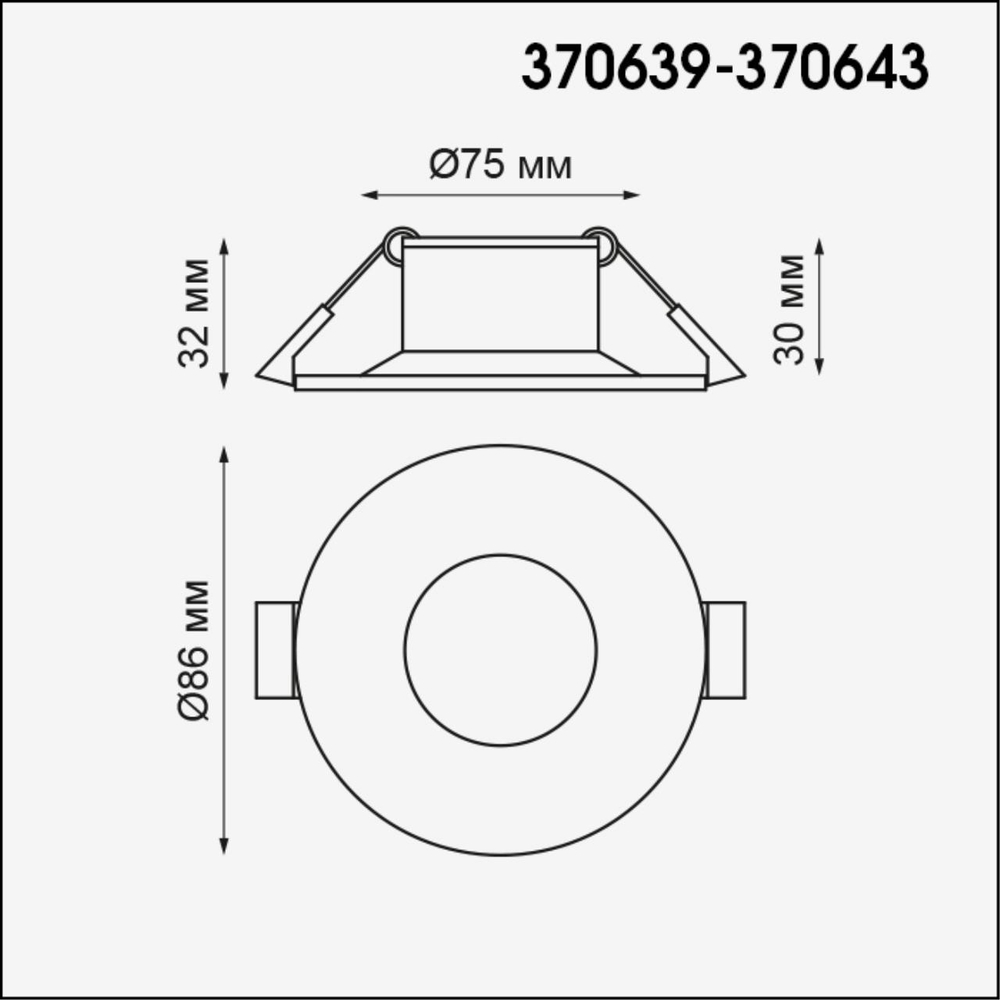 370640 SPOT NT19 476 белый Встраиваемый светильник IP20 GU10 50W 220V METIS