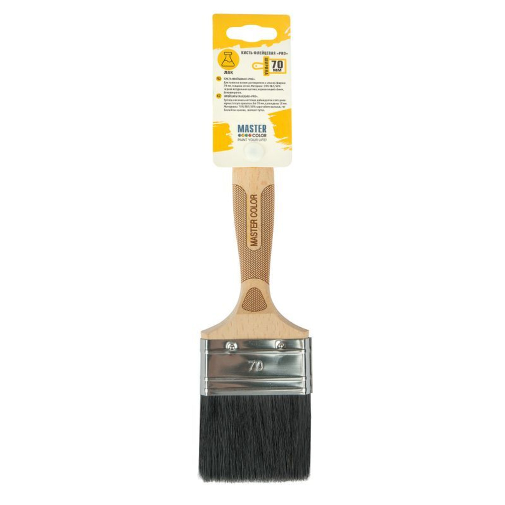 Кисть флейцевая 70 мм черная натуральная щетина Master Color